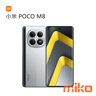 小米 POCO M8 銀色
